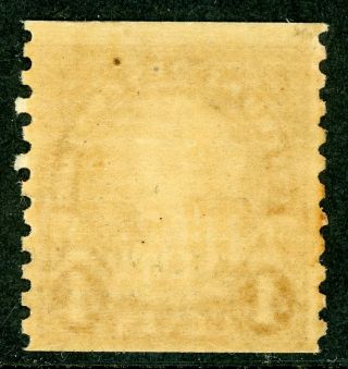 USA 1923 Martha Washington 4¢ Rotary Coil Perf 10 Scott 601 MNH I923 ⭐⭐⭐⭐⭐ 2