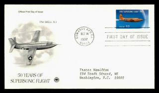 Dr Who 1997 Fdc First Supersonic Flight Aniv Cachet E66858