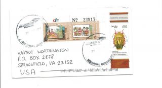 Costa Rica Cover To Virginia Insect