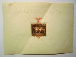 Germany,  1936 - Souvenir Sheet,  Mnh