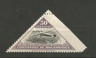 Portugal Mozambique Co.  1935 Airmail Triangle Error Perforated On Only 2 Sides