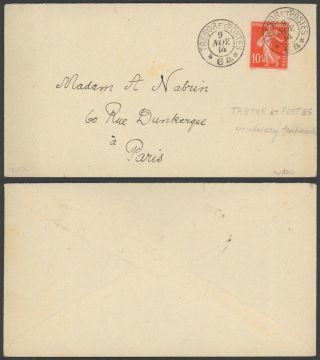 France Wwi 1916 - Field Post Cover To Paris S26