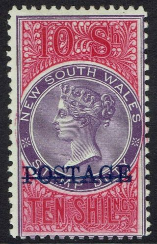 South Wales 1894 Qv Postage Overprint 10/ - Violet & Analine Crimson P12x11