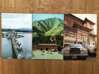 3 X China Old Postcard Tottering On Chain Bridge Underground Palace To Europe