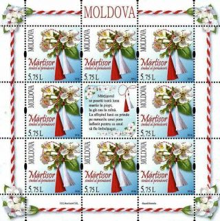 Moldova Stamps Traditional Martisor Talisman,  Symbol Of Spring,  Mnh,  8v,  2016