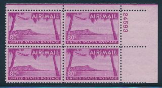 U.  S.  C46 1952 80 Cent Hawaii Diamond Head Plate Block Nh