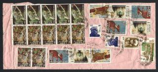 India 1987 Registered Cover To Finland With 20 Animal Tb Seals