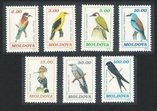 Moldova Birds 7v Issue 1993 Mnh Sg 63 - 69 Sc 75 - 81