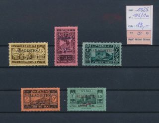 Lk80296 France Alaouites 1925 Taxation Overprint Mh Cv 18 Eur