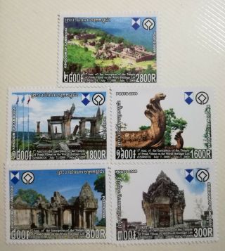 Cambodia Khmer 2009 Stamps 1st Ann.  Preah Vihear On World Heritage Unesco 5v