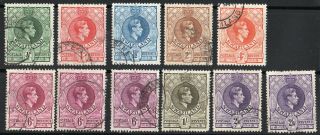 Swaziland 1938 Short Set Of 11 With Perf Varieties To 2/6 Sg 28 - Sg 36a