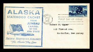 Dr Jim Stamps Us Alaska Statehood Air Mail Fdc Cover C53 Pacific Northern