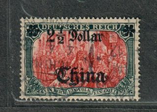 German Offices In China Sc 56 Used/vf,  Wmk,  Cv.  $80