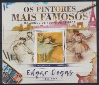 V300.  Mozambique - Mnh - 2016 - Art - Paintings - Edgar Degas - Bl.