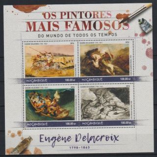 V300.  Mozambique - Mnh - 2016 - Art - Paintings - Eugene Delacroix