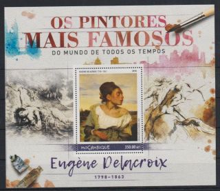 V300.  Mozambique - Mnh - 2016 - Art - Paintings - Eugene Delacroix - Bl.