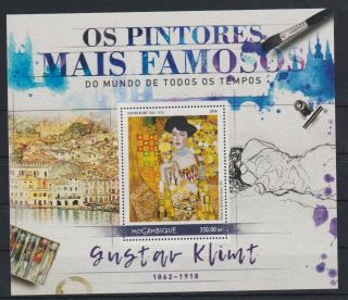 V300.  Mozambique - Mnh - 2016 - Art - Paintings - Gustav Klimt - Bl.