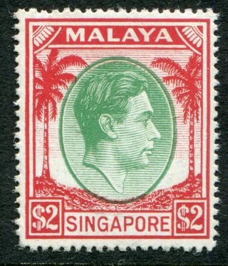 Singapore 1948 Perf.  17½x18 $2 Sg 29 Unmounted (cat.  £90)