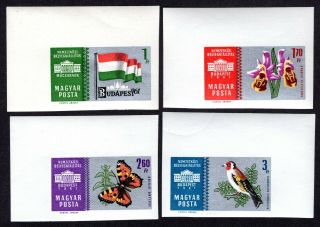 Hungary 1961 Set Of Stamps Mi 1765 - 1768 B Mnh Cv=85€