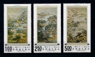 [79234] Taiwan 1970 Art Paintings Hanging Scrolls Mnh