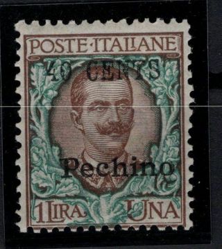 P000216/ Pechino Italian Off Stamps – Sassone 26 Mnh Certificate 1250 E
