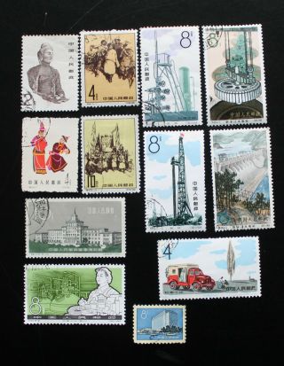 12 Pieces Of China Stamps Mainly 1960s (5)