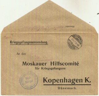 1917 German Prisoner Of War Env Bischofswerda To Copenhagen Help Committee Ww1
