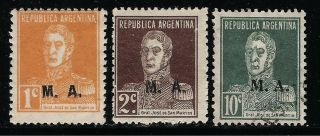 Argentina 1923 Official Stamps Overprinted Ma - For Ministry Of Agriculture