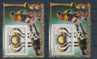 Lk78580 Guinea - Bissau Perf/imperf Football Cup Soccer Sheets Mnh