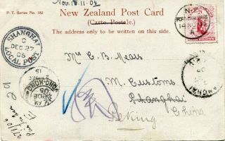 1905 - Zealand - Postcard " Port Chalmers " To Shanghai,  Redirected