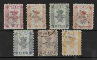Indochina Vietnam 1898 Deh Sedang Set Of 7 Stamps