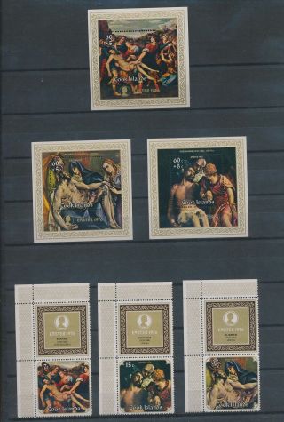 Gx03613 Cook Islands 1976 Religious Art Paintings Fine Lot Mnh