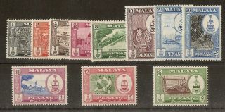 Penang 1960 Definitives Sg55 - 65 Mnh Cat£35
