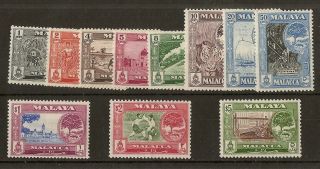 Malacca 1960 Definitives Sg50 - 60 Mnh Cat£35
