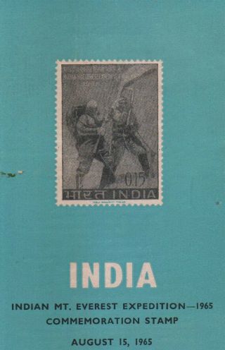 India Fdc 1965 First Day Brochure & Stamp Indian Mount Everest Expedition