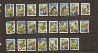 Fiji 2007 Bird Overprints Mnh Stamps