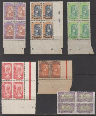Frnch Colonies French Somalia 22 Old Mnh Stamps In Units.