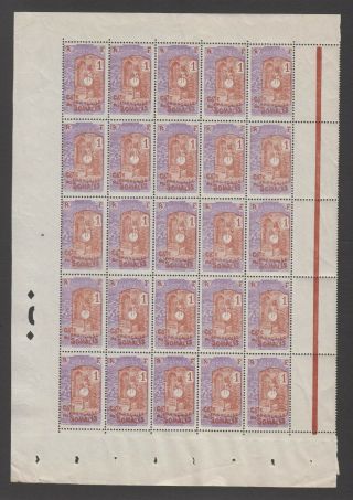 Fr.  Colonies French Somalia 1c Old Mnh Stamps In A Complete Third Of One Sheet.