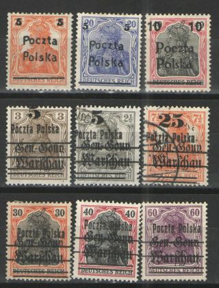 Germany - Poland Overprints 1918 - 19 Lot Mh & Vg/f Overprinted By Poland