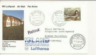 Lufthansa First Flight Frankfurt Keflavik 1989