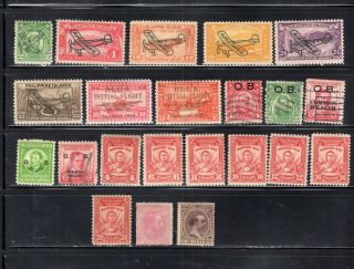 Philippines Asia Stamps Canceled & Hinged Lot 871