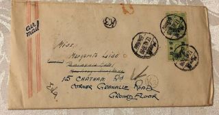 1947 Cover From Canton To Kowloon,  2 Cancelled Stamps & Hand Stamps