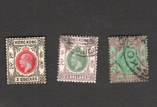 Hong Kong 1921 King George V High Value Script Watermark Stamps To $5 Dollars