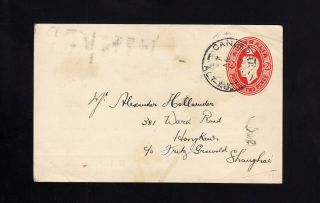 Australia: 1939 " Dept Interior " Printed To Private Order Postal Card China