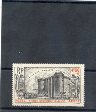 French Equatorial Africa Sc Cb1 (yt A9) Vf Hr 1939 Fr Revolution Air Mail $85