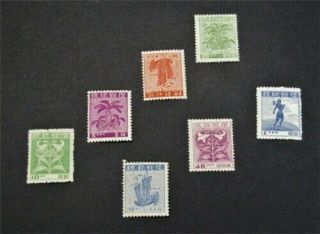 Nystamps Japan Ryukyu Islands Stamp 1//7 2a Og H/nh $23