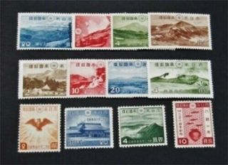 Nystamps Japan Stamp 285//306 Og H $41