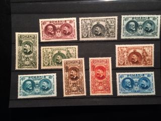 Romanian Stamps 1927jubilee 50 Years Of Monarhy Set,  Mlh Great Value And Offer