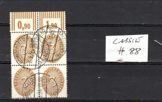 Blocvk Of 4 Early German Official Stamps 1927/33 Sg 0424,  Not Hinged,  88