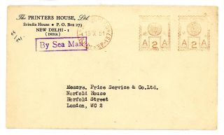 1951 India Meter Cover From Delhi To London By Sea Mail